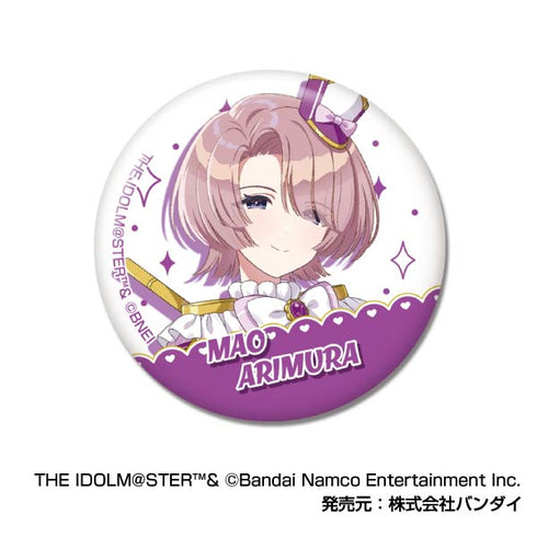 『学園アイドルマスター』CANバッジ【BOX】